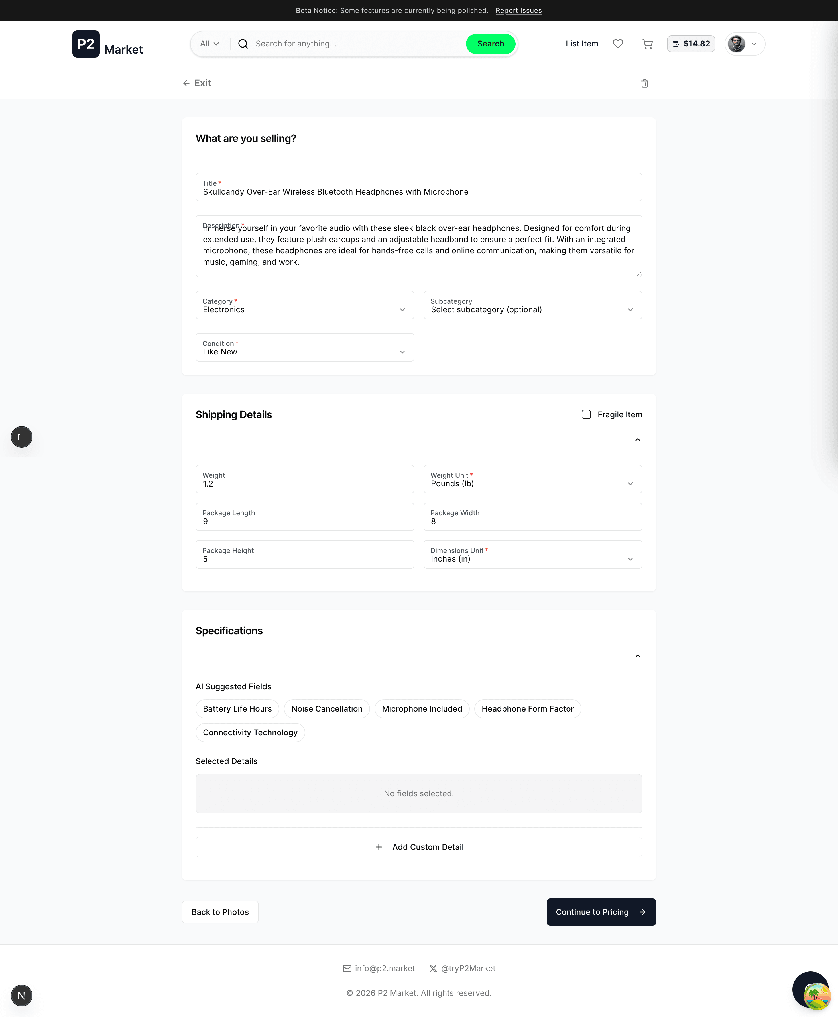 Product details page